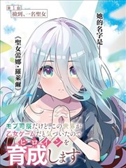暗杀教室卡片图