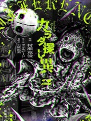 五等分的新娘卡片图