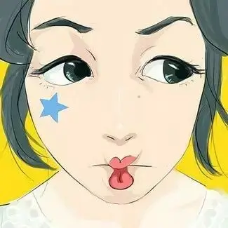 小树苗评论头像